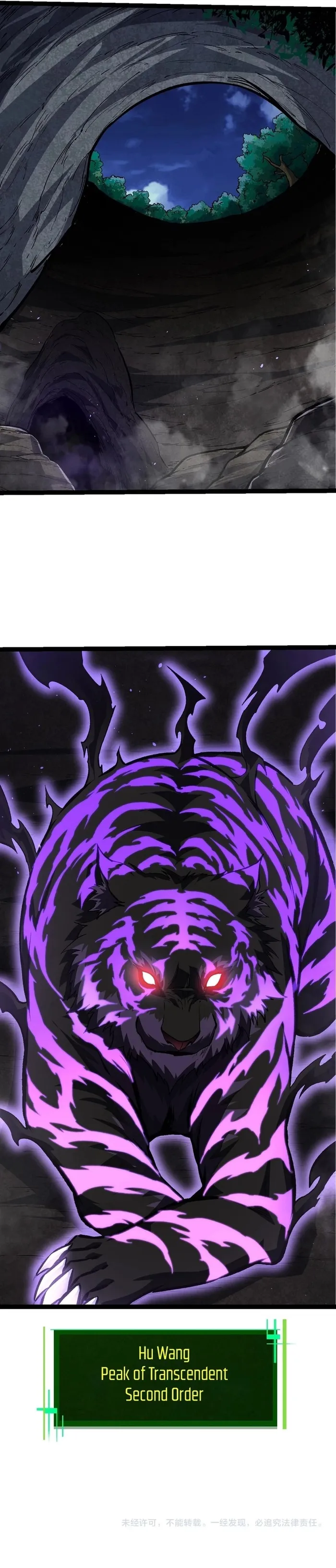 Read Evolution From a Tree Manga Online