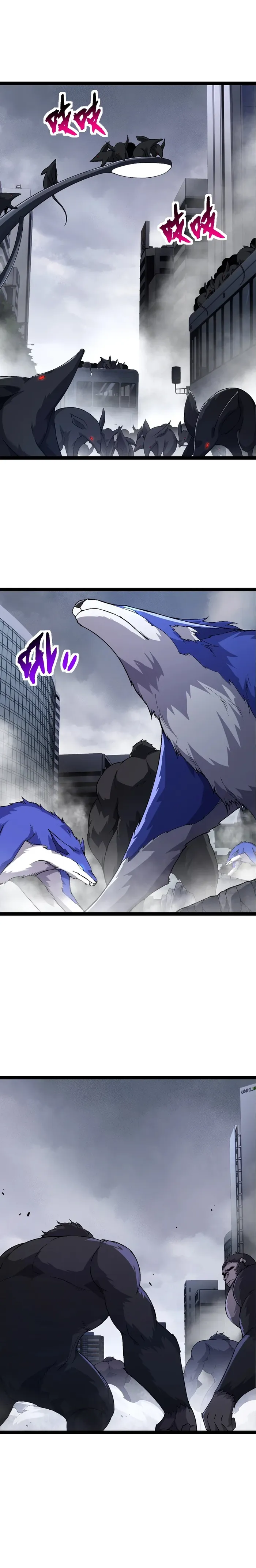Read Evolution From a Tree Manga Online