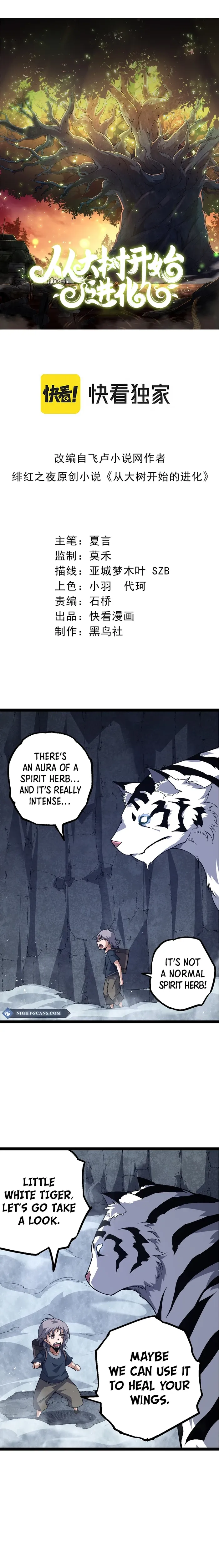 Read Evolution From a Tree Manga Online