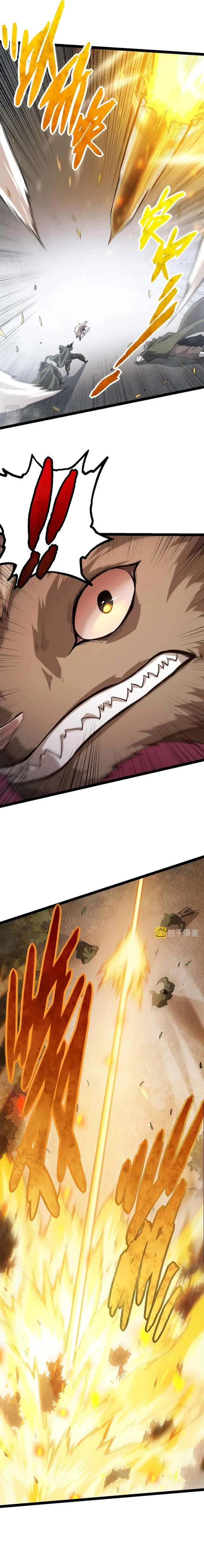 Read Evolution From a Tree Manga Online