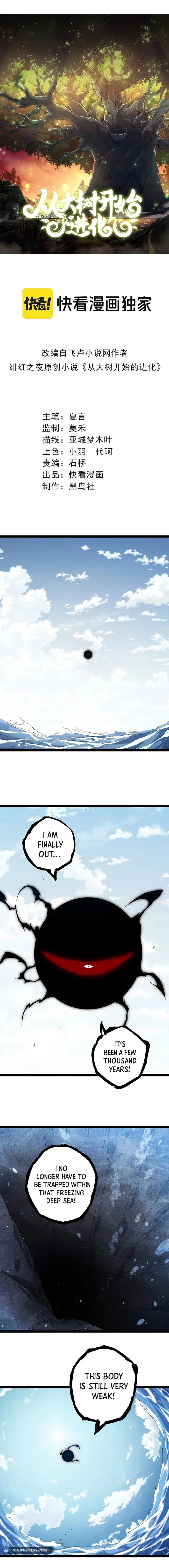 Read Evolution From a Tree Manga Online
