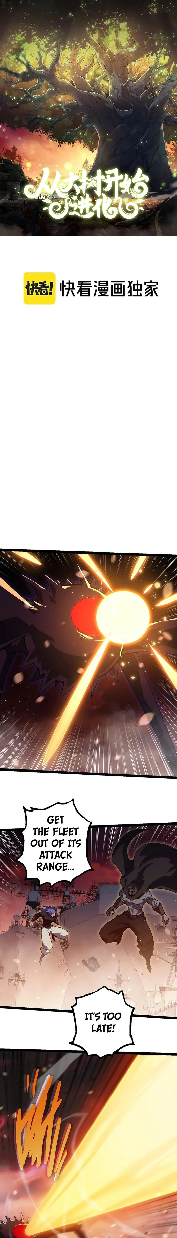 Read Evolution From a Tree Manga Online
