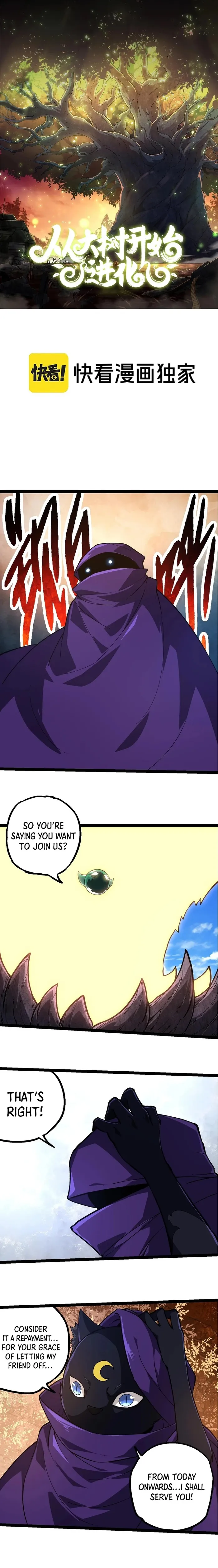 Read Evolution From a Tree Manga Online