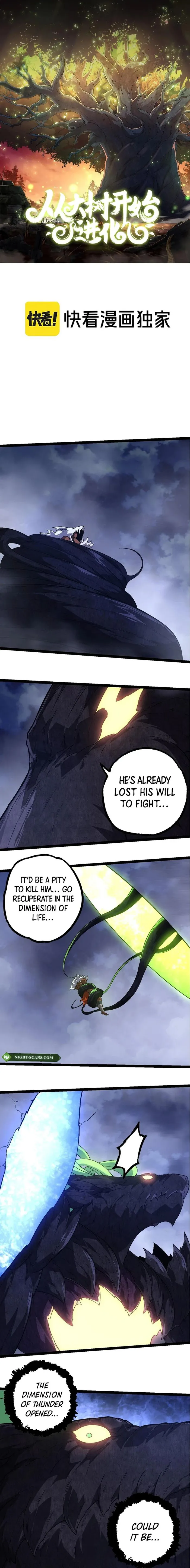 Read Evolution From a Tree Manga Online