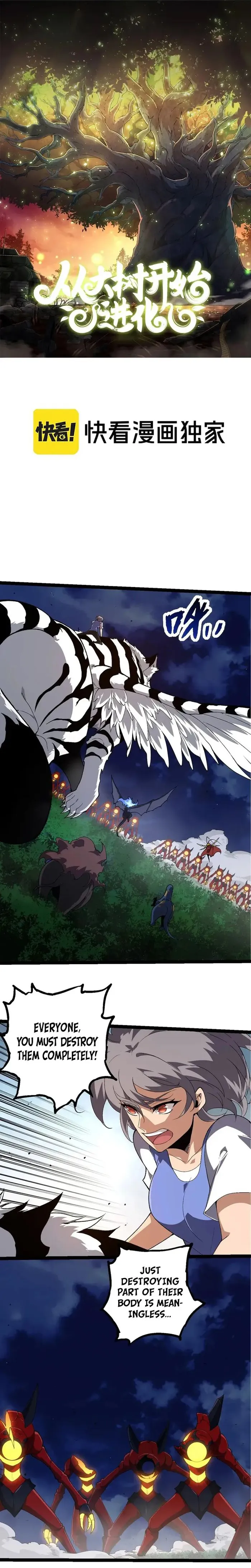 Read Evolution From a Tree Manga Online