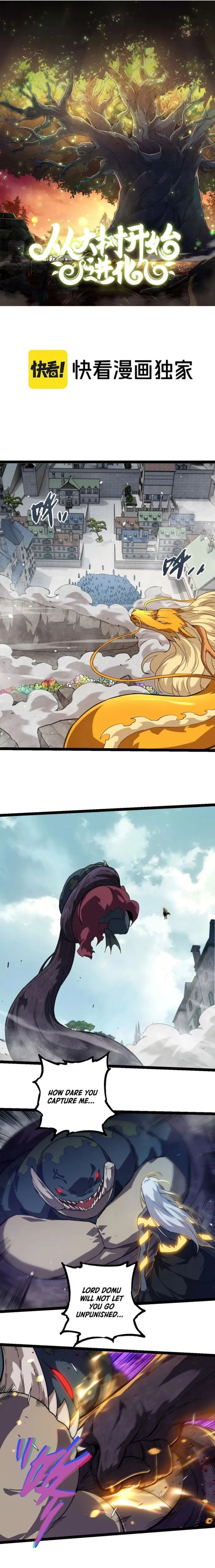 Read Evolution From a Tree Manga Online