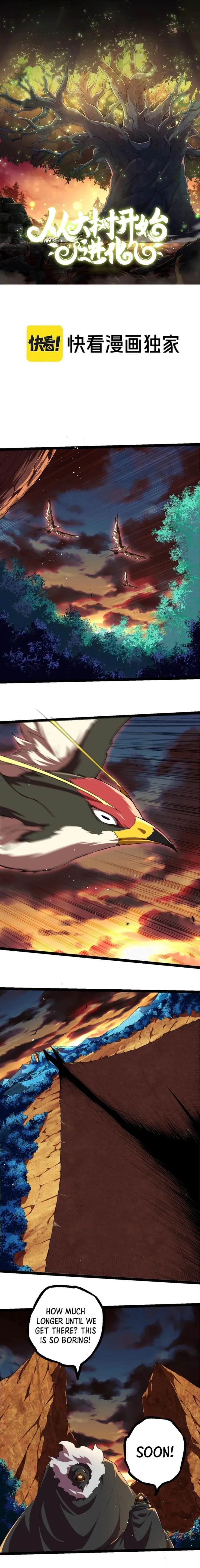 Read Evolution From a Tree Manga Online