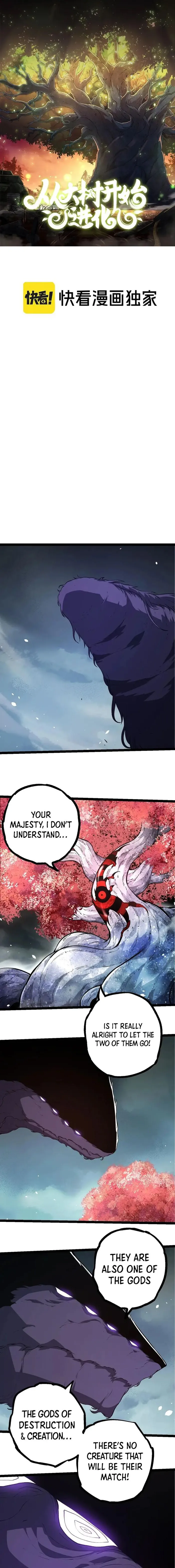 Read Evolution From a Tree Manga Online
