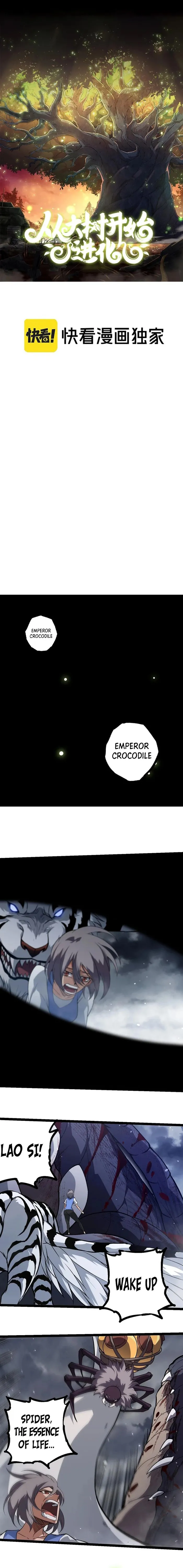 Read Evolution From a Tree Manga Online