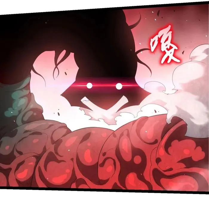 Read Evolution From a Tree Manga Online