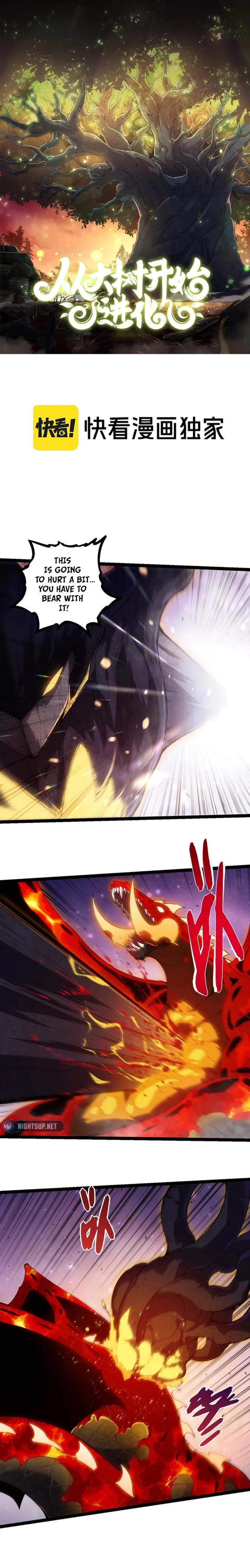Read Evolution From a Tree Manga Online