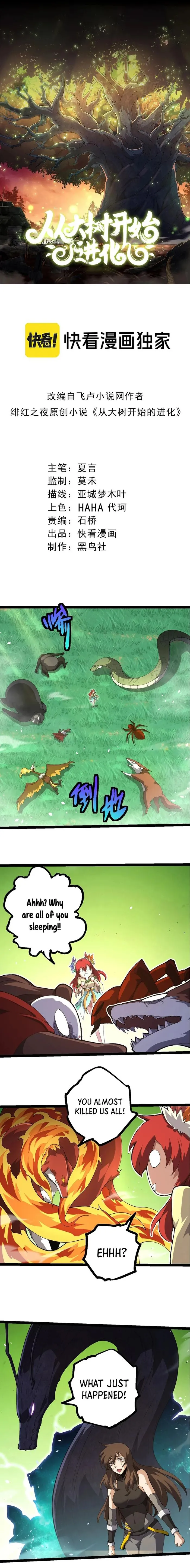 Read Evolution From a Tree Manga Online