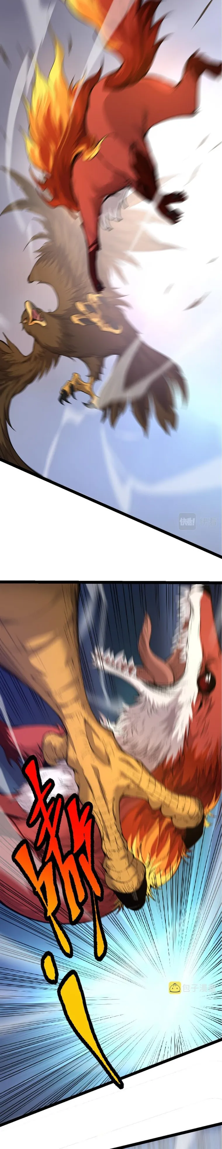 Read Evolution From a Tree Manga Online