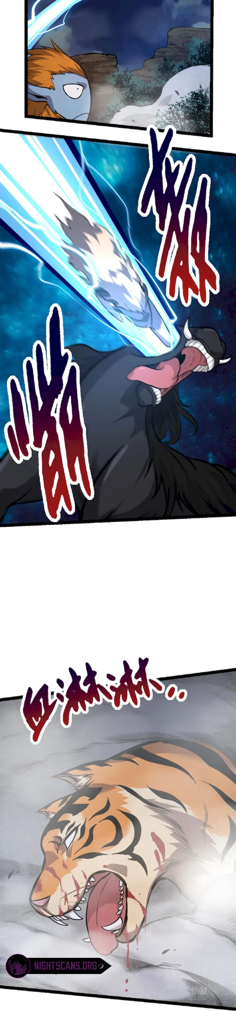 Read Evolution From a Tree Manga Online