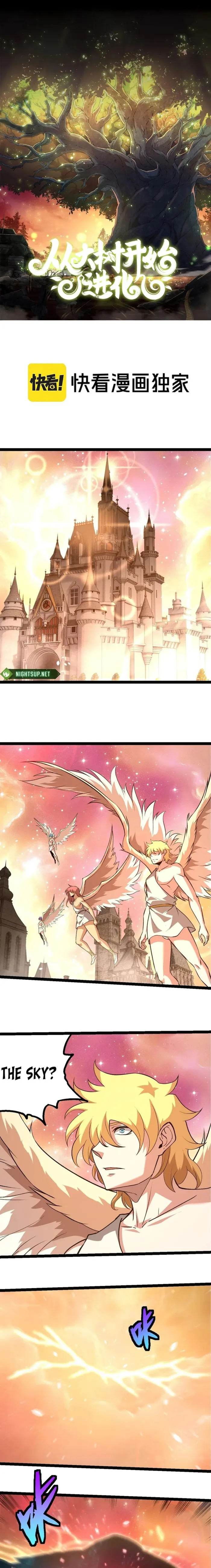 Read Evolution From a Tree Manga Online