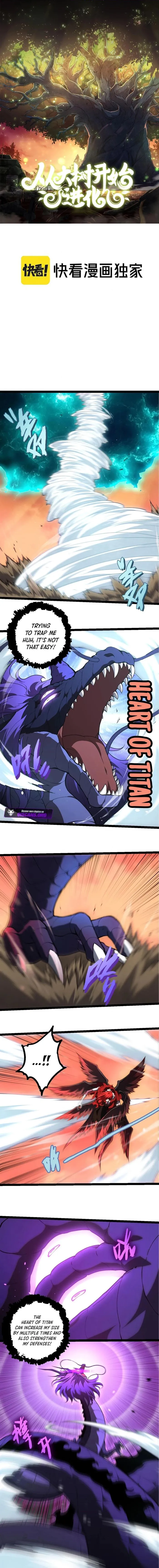 Read Evolution From a Tree Manga Online