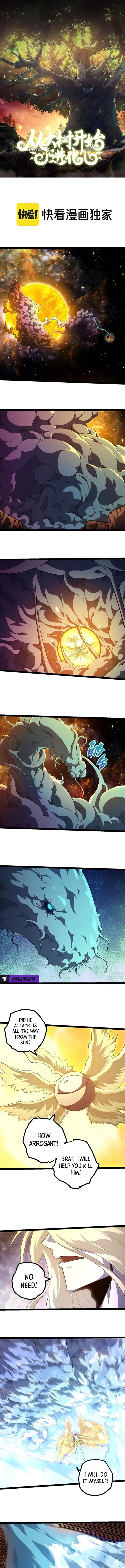 Read Evolution From a Tree Manga Online