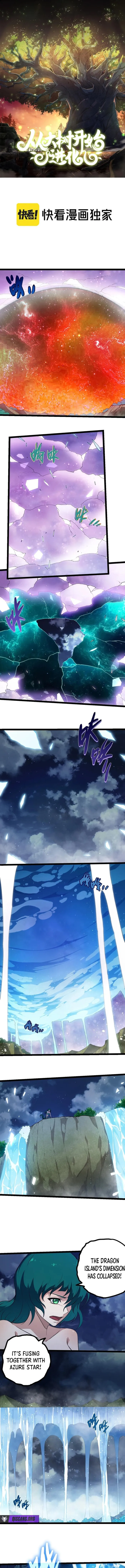 Read Evolution From a Tree Manga Online