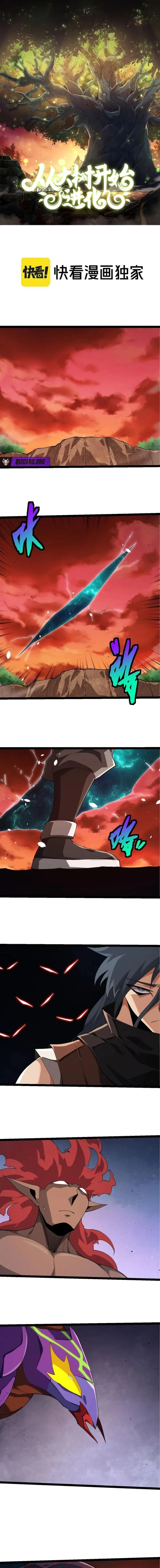 Read Evolution From a Tree Manga Online