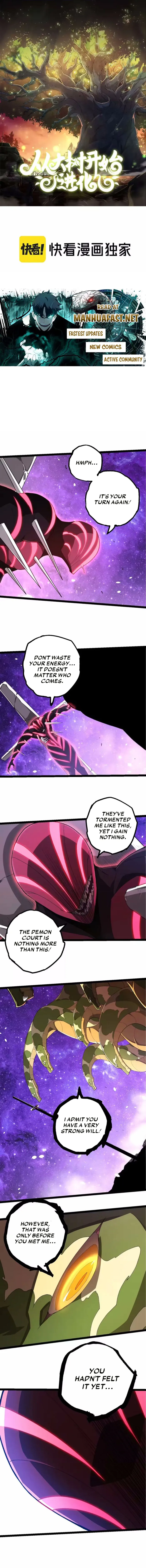 Read Evolution From a Tree Manga Online