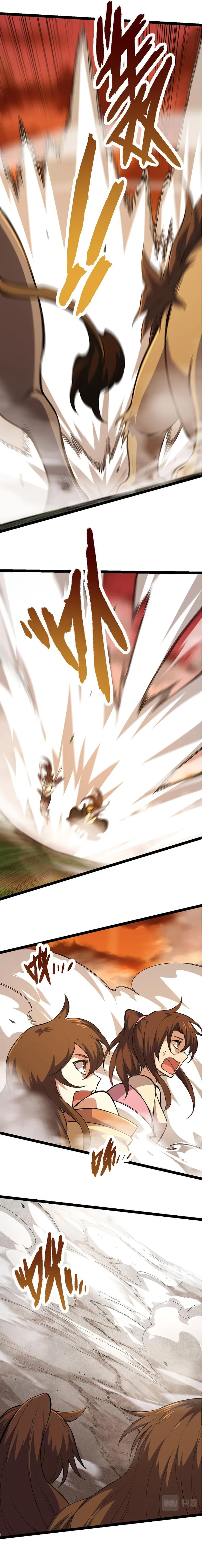 Read Evolution From a Tree Manga Online