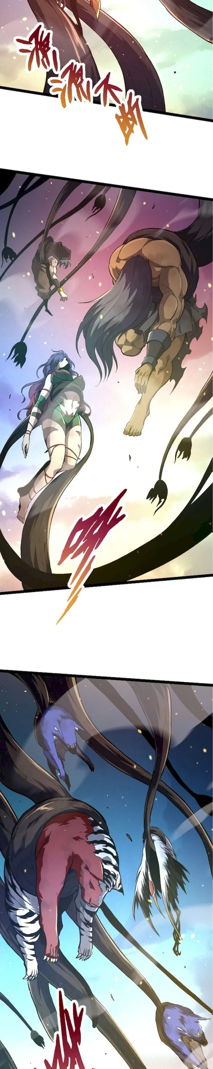 Read Evolution From a Tree Manga Online