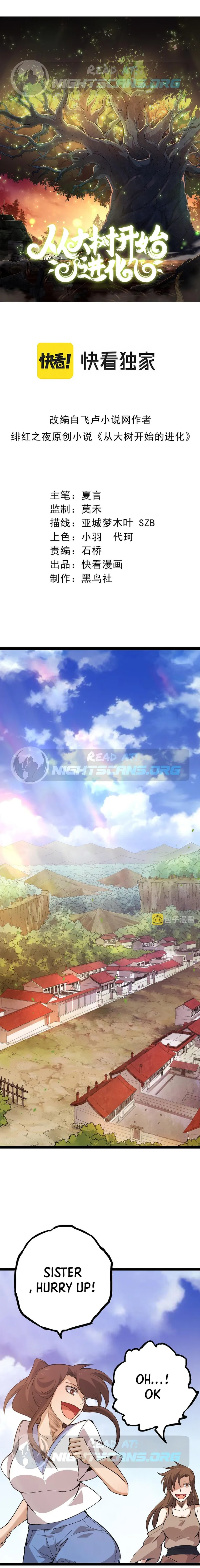 Read Evolution From a Tree Manga Online