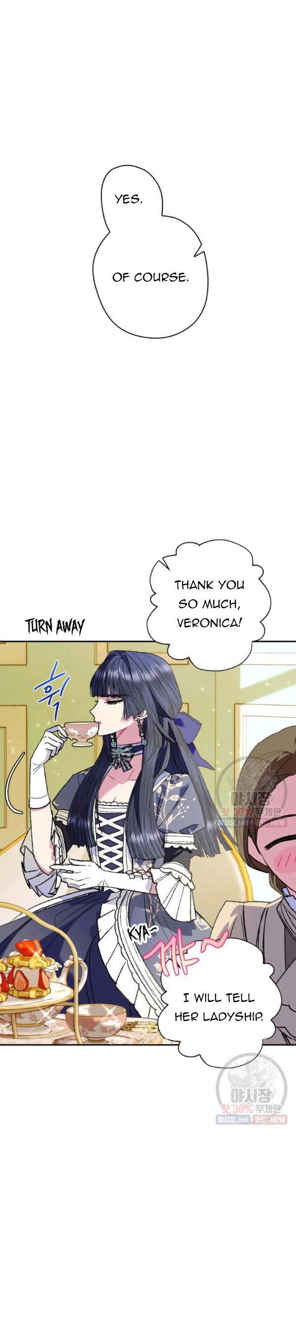 Read Father, I Don't Want this Marriage! Manga Online