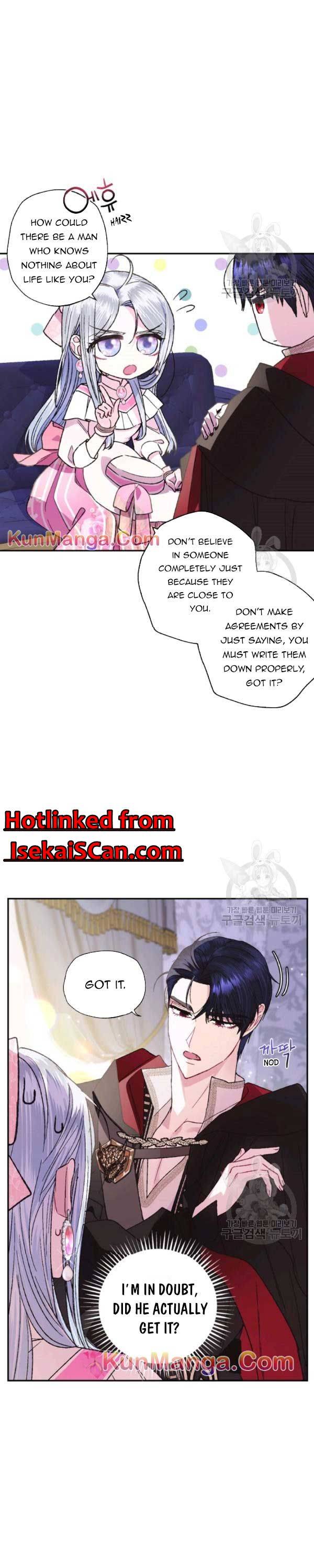 Read Father, I Don't Want this Marriage! Manga Online