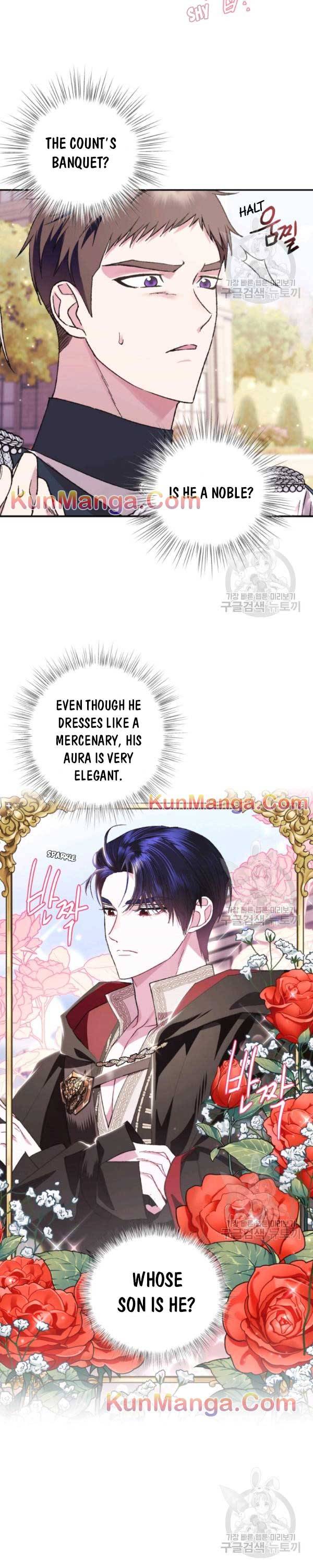 Read Father, I Don't Want this Marriage! Manga Online