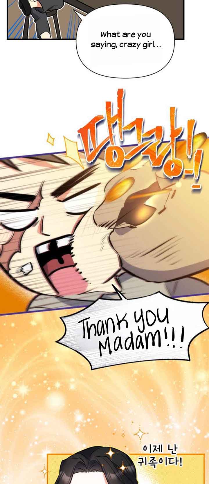 Read For My Derelict Favorite Manga Online