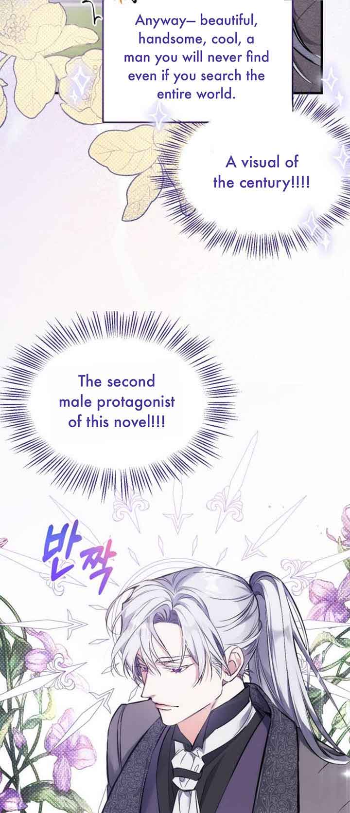 Read For My Derelict Favorite Manga Online