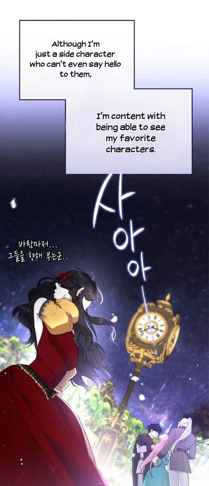 Read For My Derelict Favorite Manga Online
