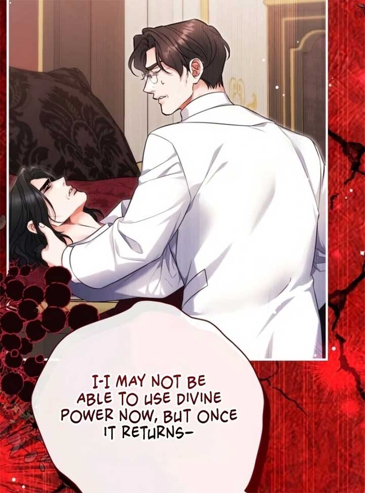 Read For My Derelict Favorite Manga Online