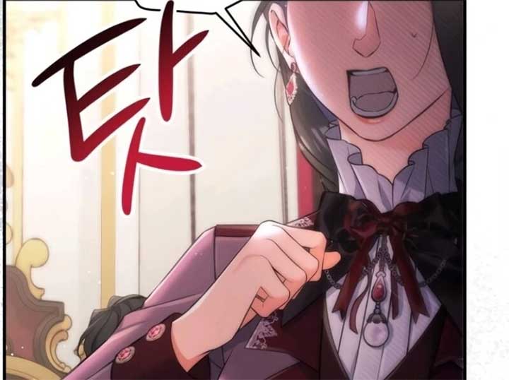 Read For My Derelict Favorite Manga Online