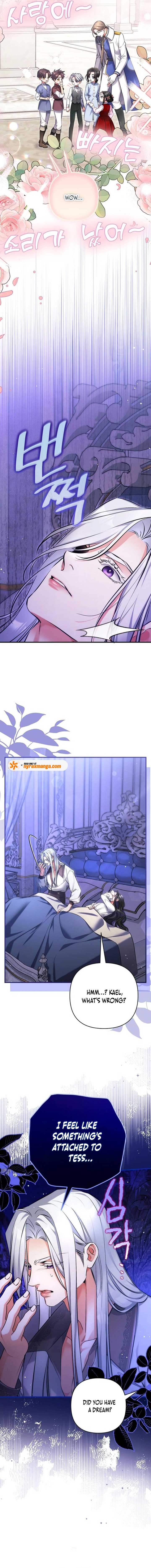 Read For My Derelict Favorite Manga Online