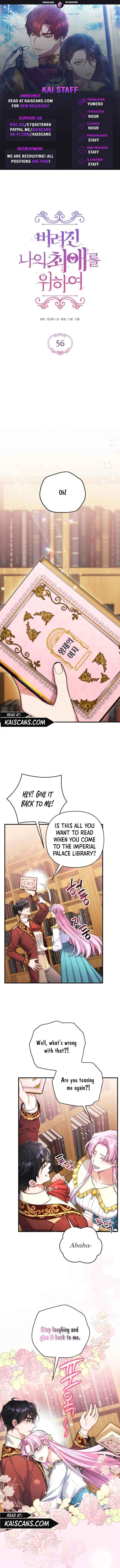 Read For My Derelict Favorite Manga Online