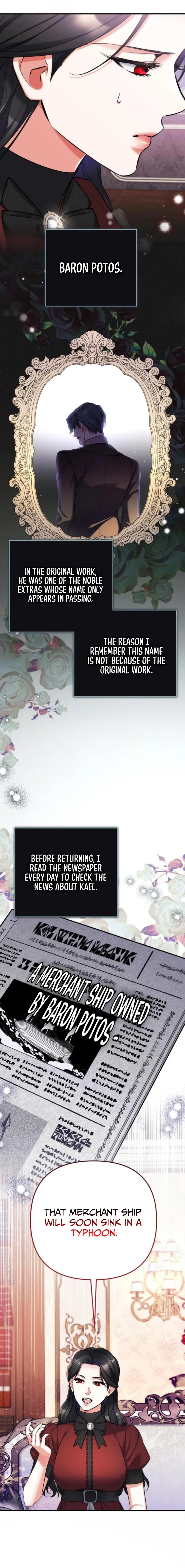 Read For My Derelict Favorite Manga Online