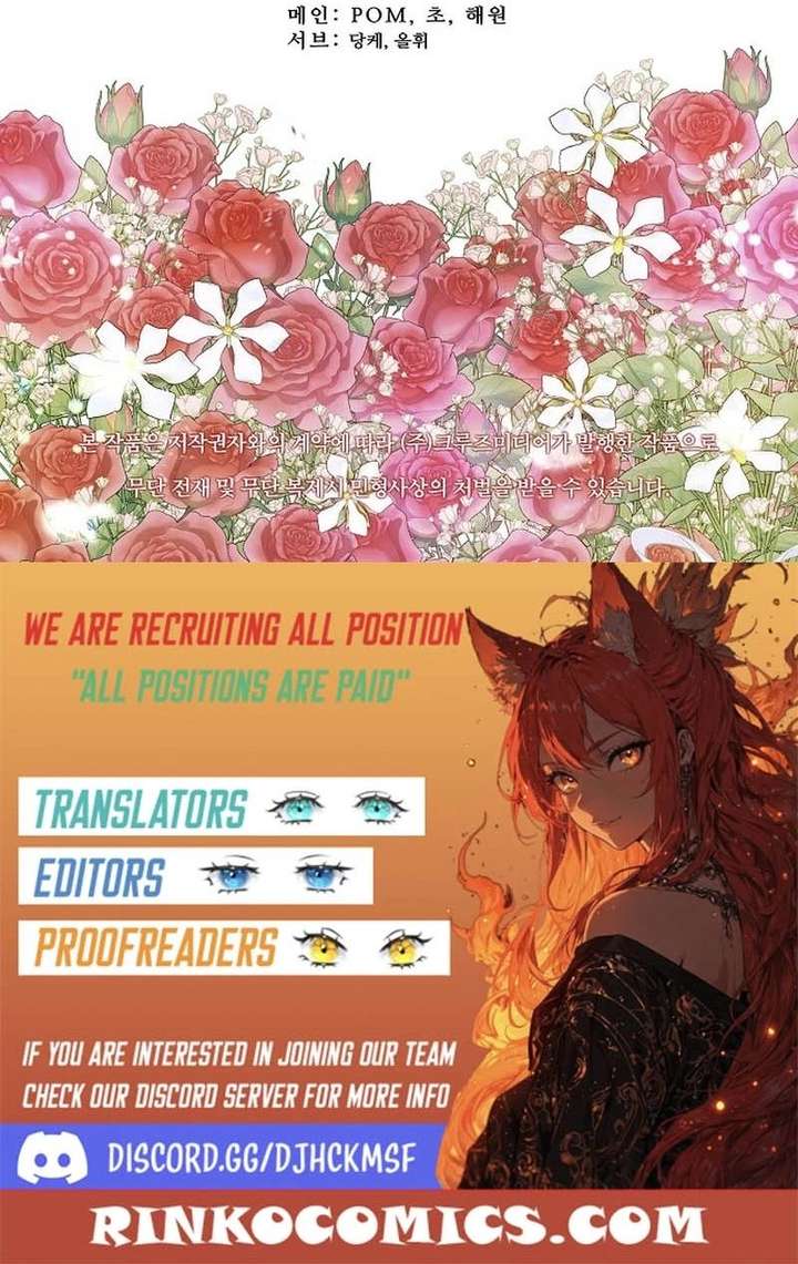 Read Forget My Husband, I’ll Go Make Money Manga Online