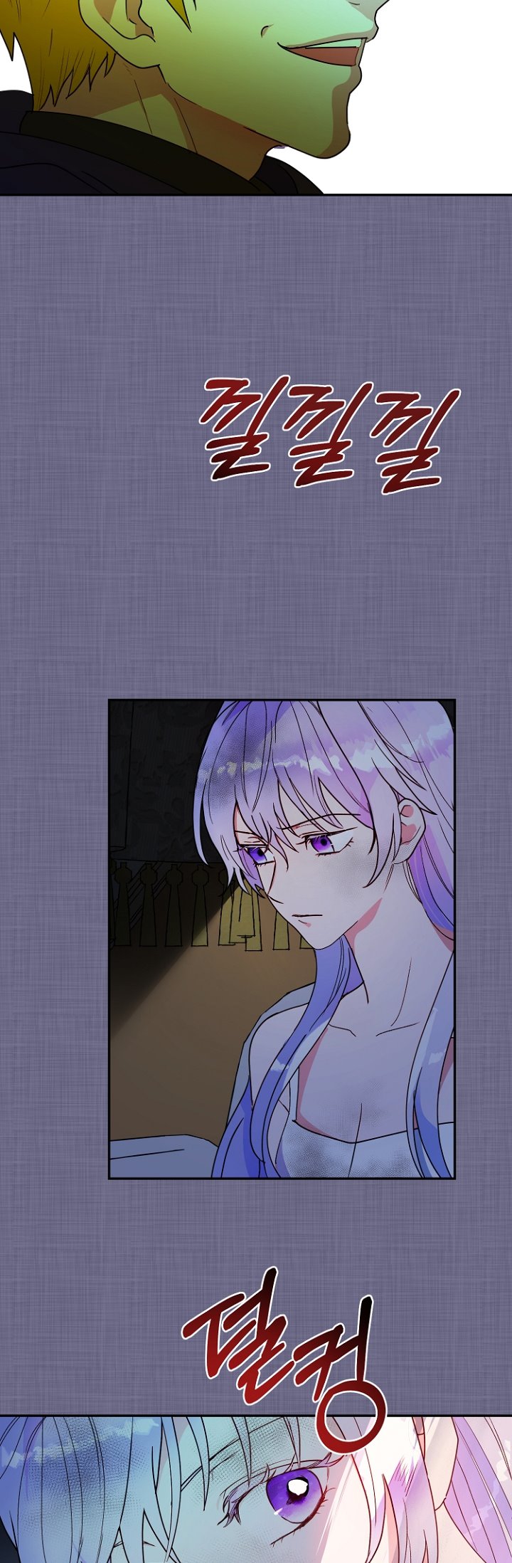 Read Forget My Husband, I’ll Go Make Money Manga Online