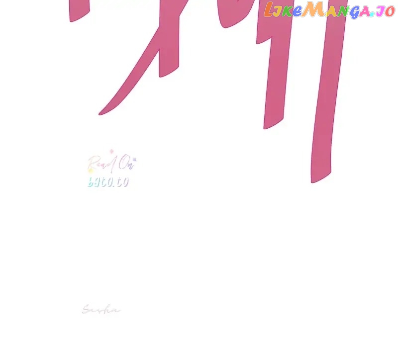 Read Freaking Romance Manga Online