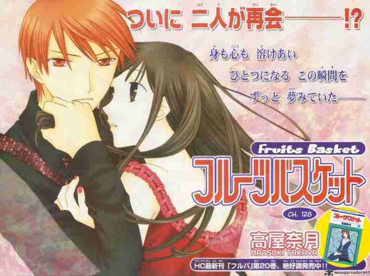 Read Fruits Basket Manga Online