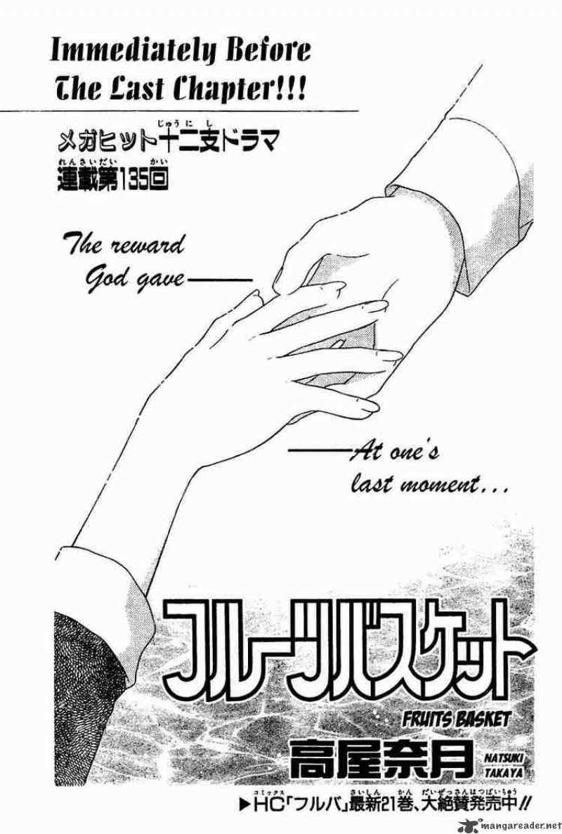Read Fruits Basket Manga Online