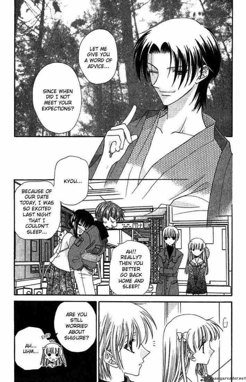 Read Fruits Basket Manga Online