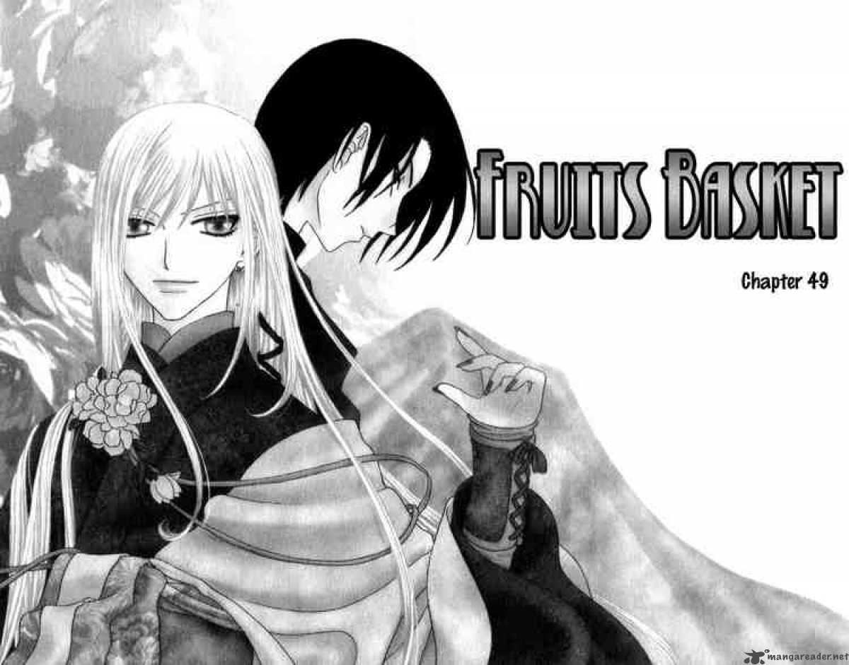 Read Fruits Basket Manga Online