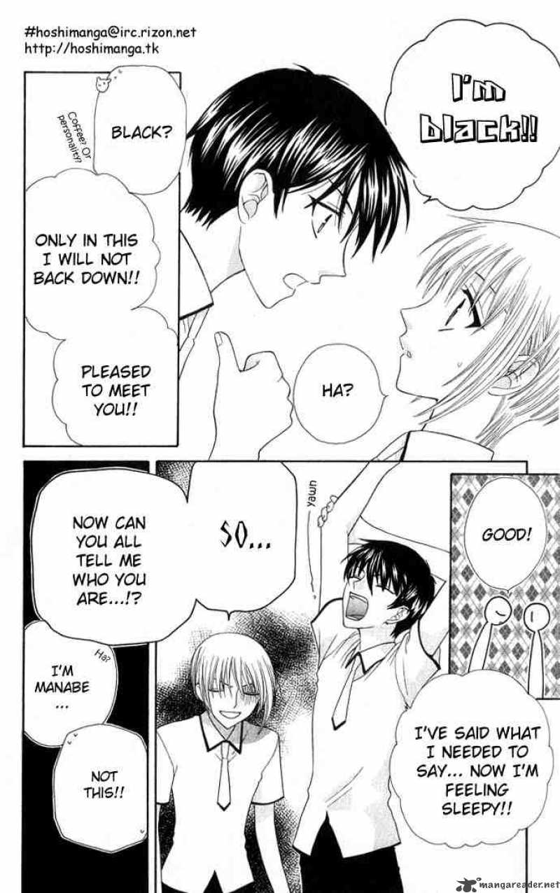 Read Fruits Basket Manga Online