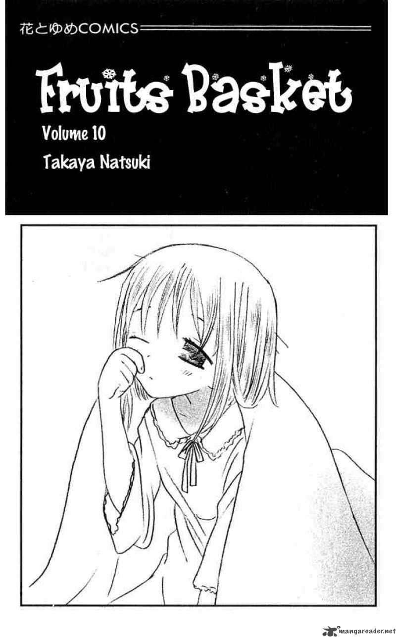 Read Fruits Basket Manga Online