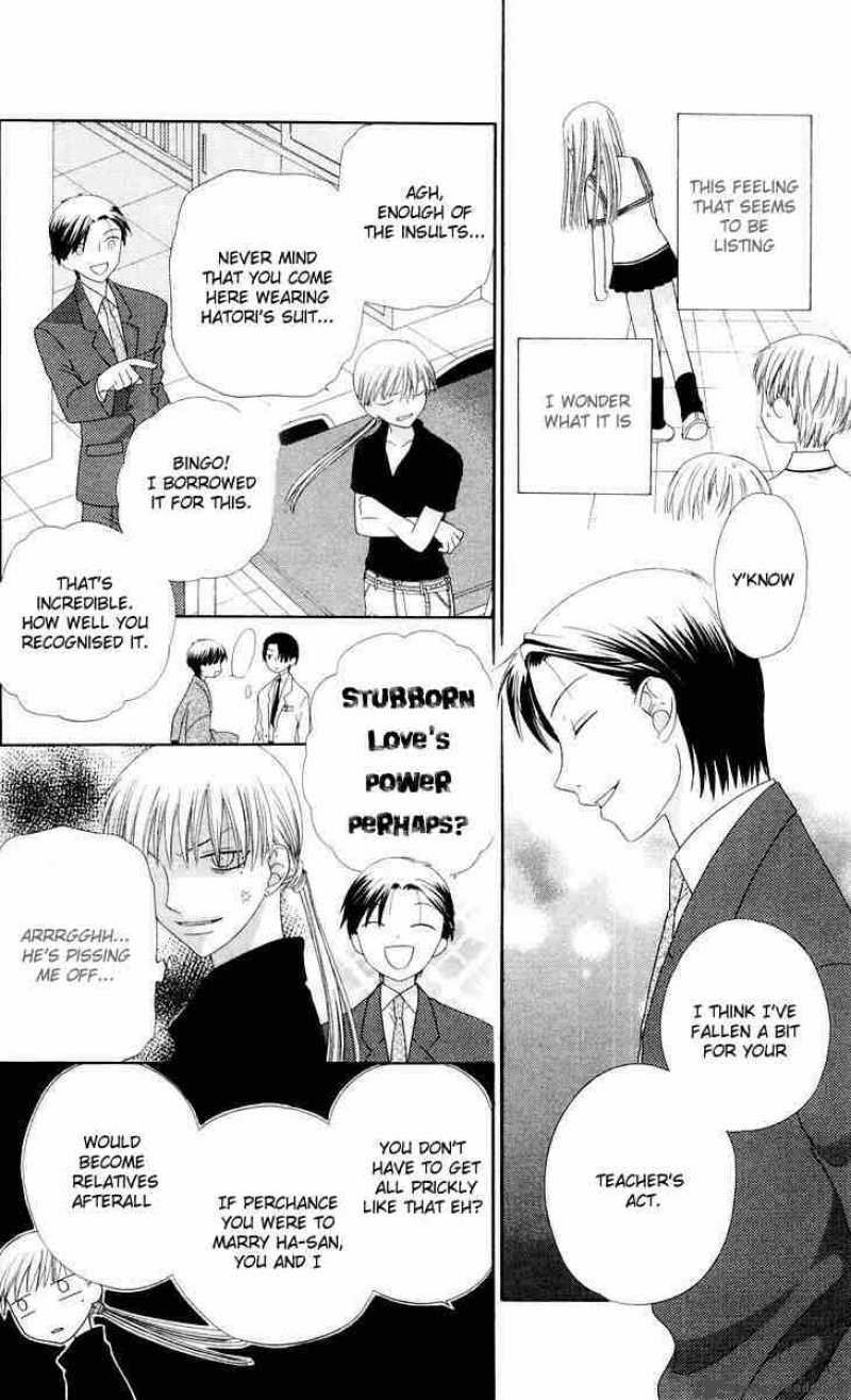 Read Fruits Basket Manga Online