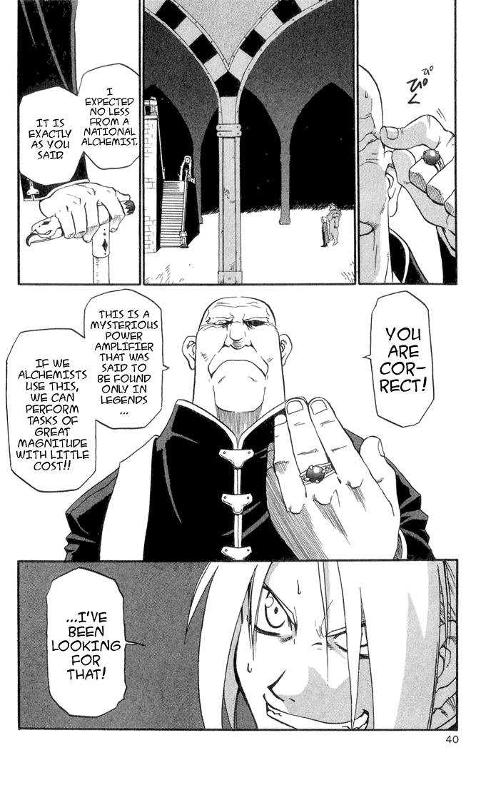Read Full Metal Alchemist Manga Online