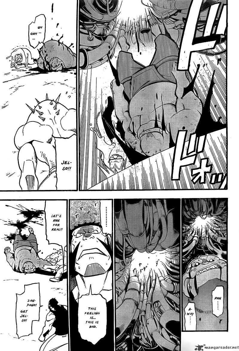 Read Full Metal Alchemist Manga Online
